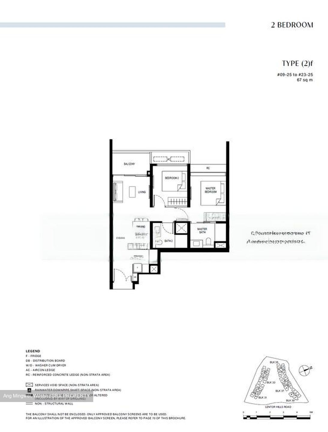 Lentor Hills Residences (D26), Apartment #430094541